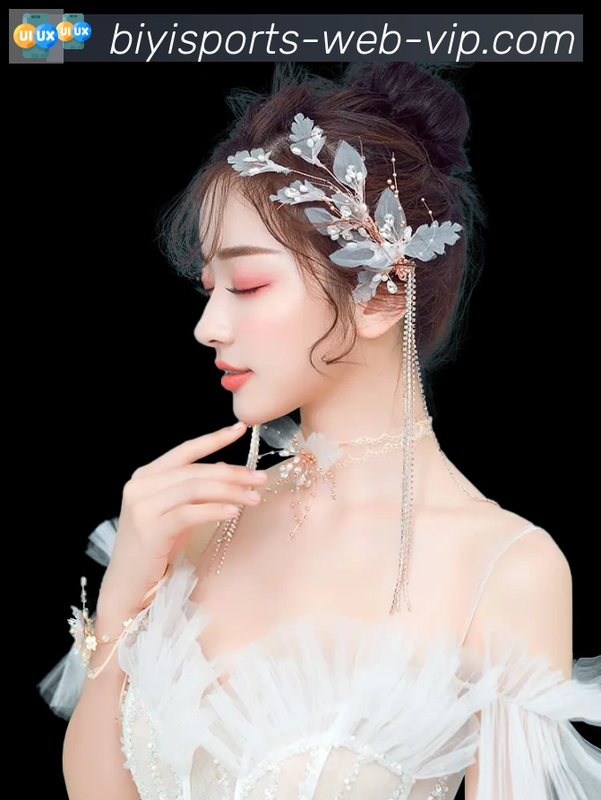 必一体育官网服务体系